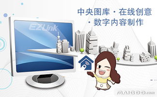 四維品牌 數字內容制作的革新者與賦能者